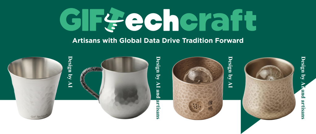 左侧的产品是AI生成的，右侧的产品是工匠在数字上创作的工艺品。